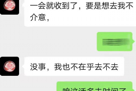 货款要不回，讨债公司能有效解决问题