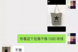 雄安新区雄安新区专业催债公司的催债流程和方法